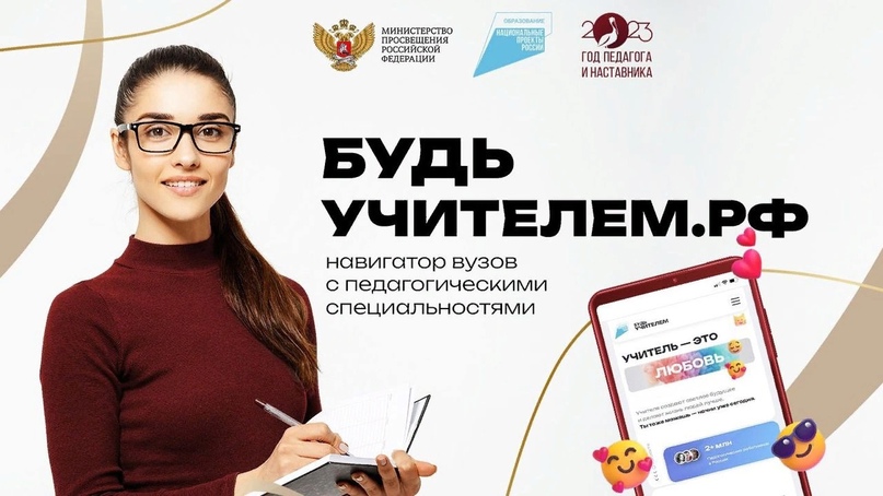 Изображения.