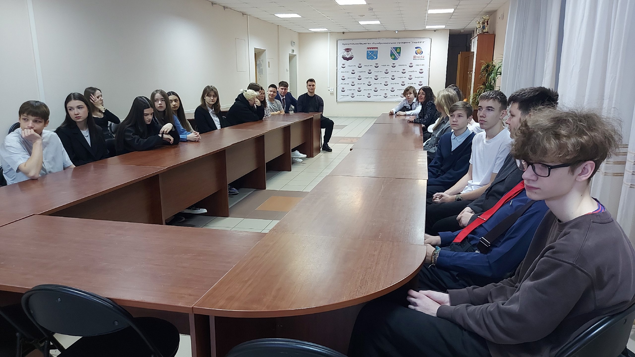 Профориентация.