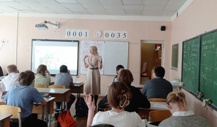 «Разговоры о важном».