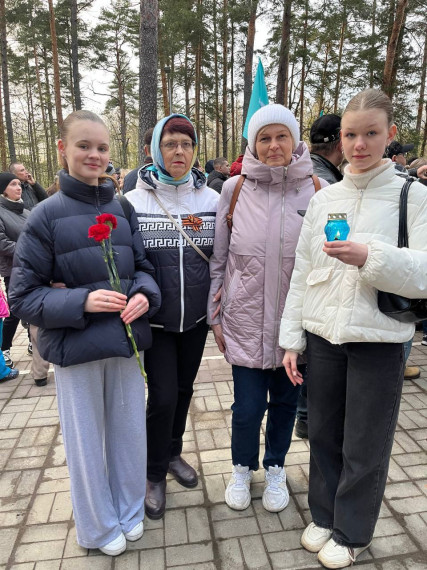 Акция «Зажги свечу памяти».
