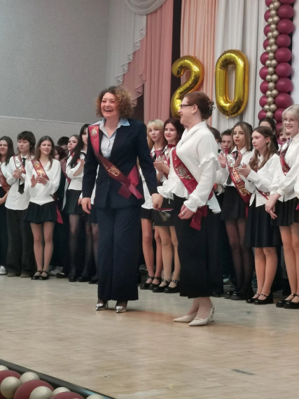 Последний звонок.